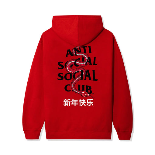 Moletom ASSC Anti Social Social Club "Year Of The Snake Wisdom" Vermelho