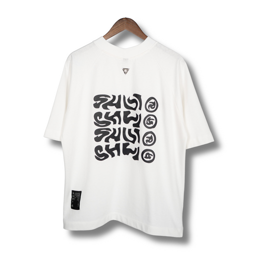 Camiseta Shui "Registro" Branco