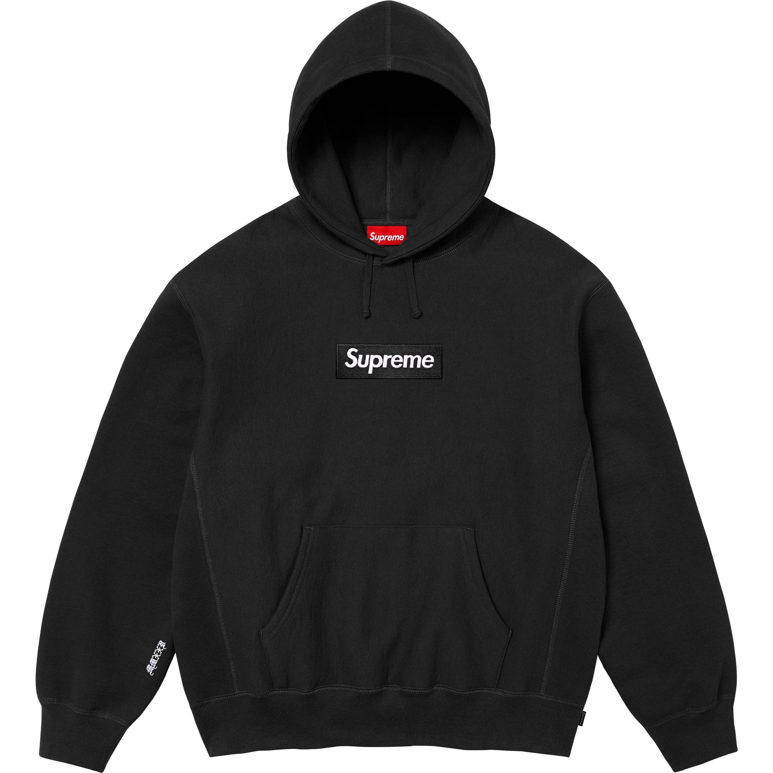 Moletom Supreme Box Logo Hooded Sweatshirt FW25 Moletom Supreme Box Logo Hooded Sweatshirt FW25
