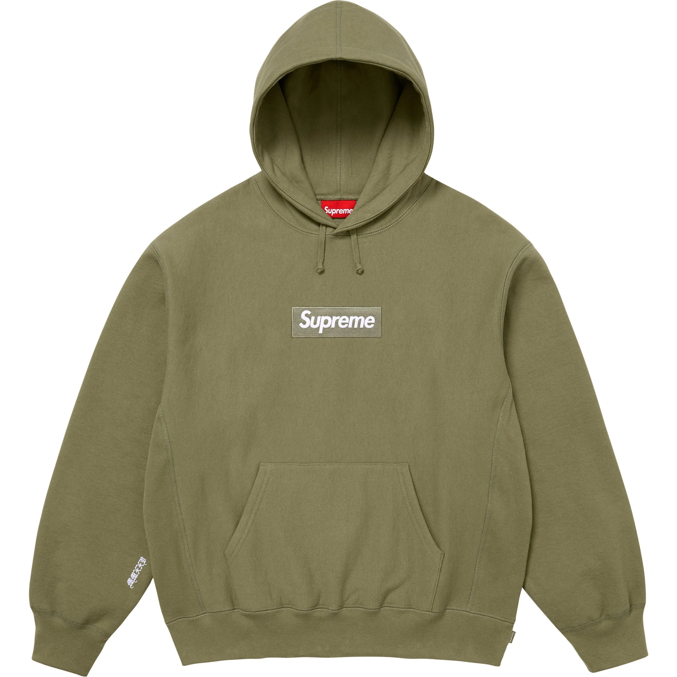 Moletom Supreme Box Logo Hooded Sweatshirt FW25 Moletom Supreme Box Logo Hooded Sweatshirt FW25