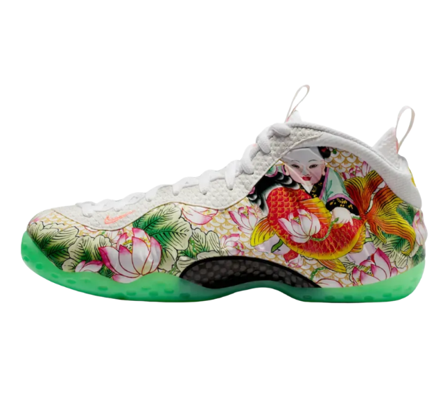 Tênis Nike Air Foamposite "One Tianjin 2.0" Multicolor