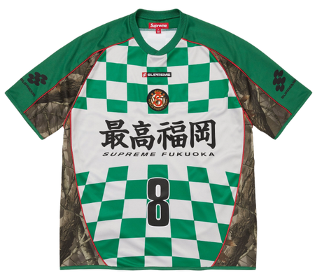Jersey Supreme SS26 "Checkerboard Soccer" Verde