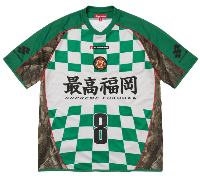 Jersey Supreme SS26 "Checkerboard Soccer" Verde