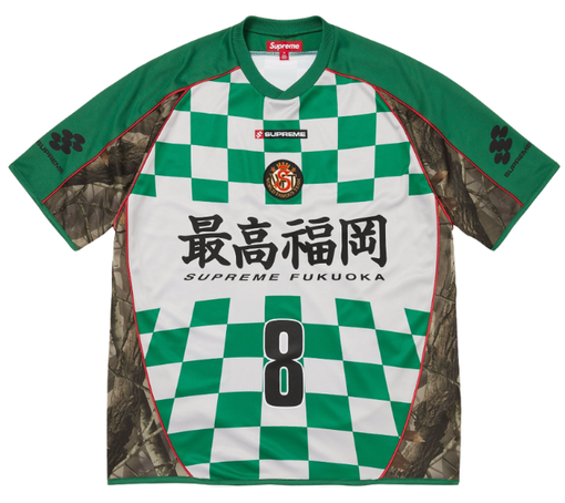 Jersey Supreme SS26 "Checkerboard Soccer" Verde