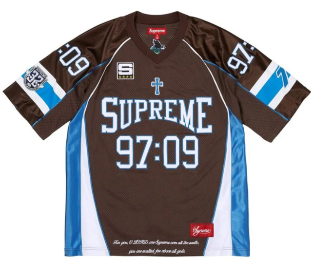 Jersey Supreme FW26 "Disciples Football" Marrom
