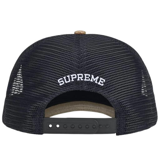 Boné Supreme "Raffia" Bege