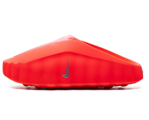 Tênis Nike Mind 001 "Solar" Vermelho