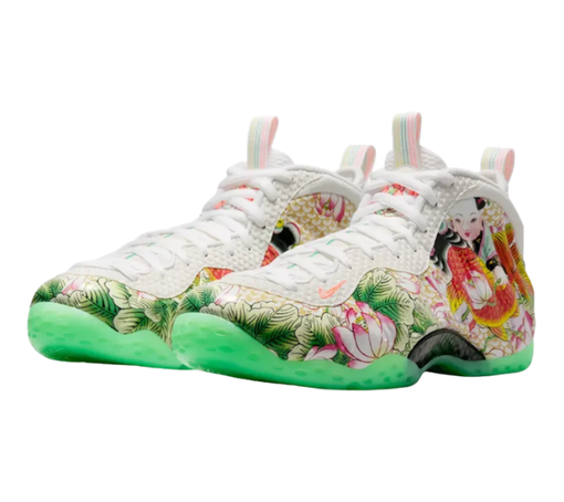 Tênis Nike Air Foamposite "One Tianjin 2.0" Multicolor