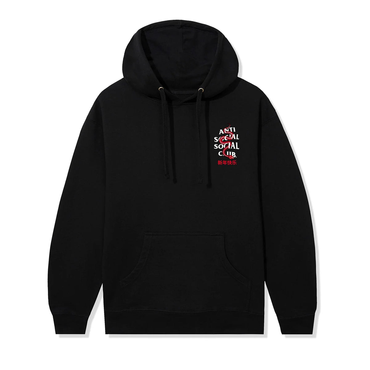 Moletom ASSC Anti Social Social Club "Year Of The Snake Wisdom" Preto