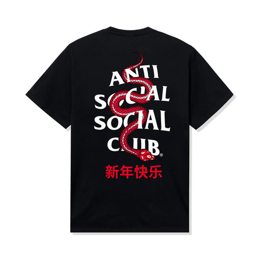 Camiseta ASSC Anti Social Social Club "Year Of The Snake Wisdom" Preto