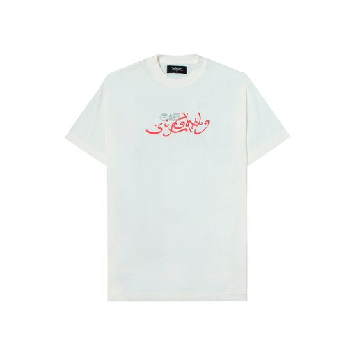 Camiseta Sufgang "Arabic Script" Off White