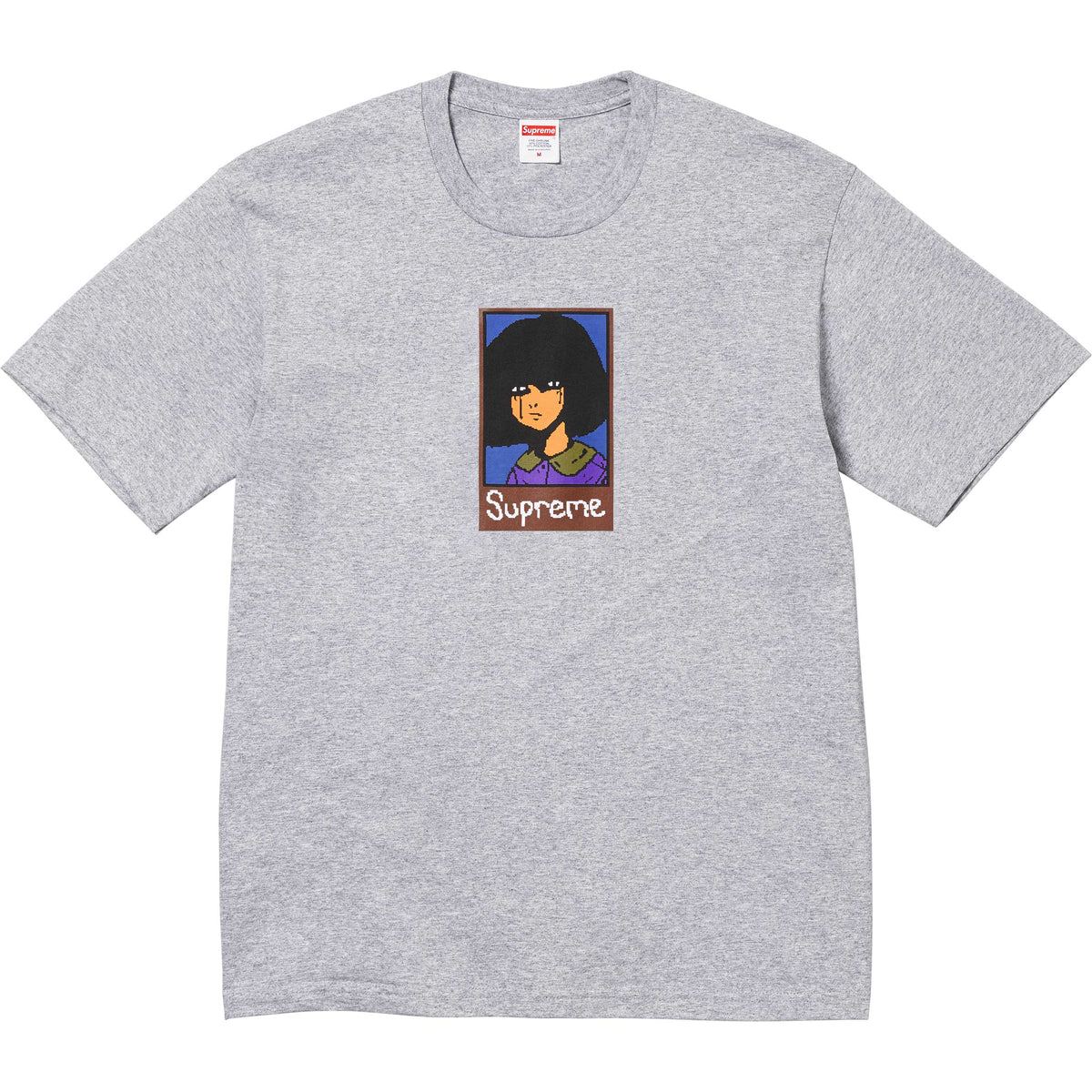 Camiseta Supreme "Emo" Cinza