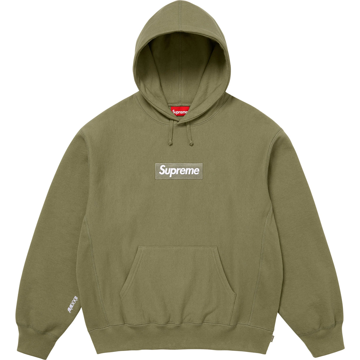 Moletom Supreme Box Logo Hooded Sweatshirt FW25 "Light Olive" Verde
