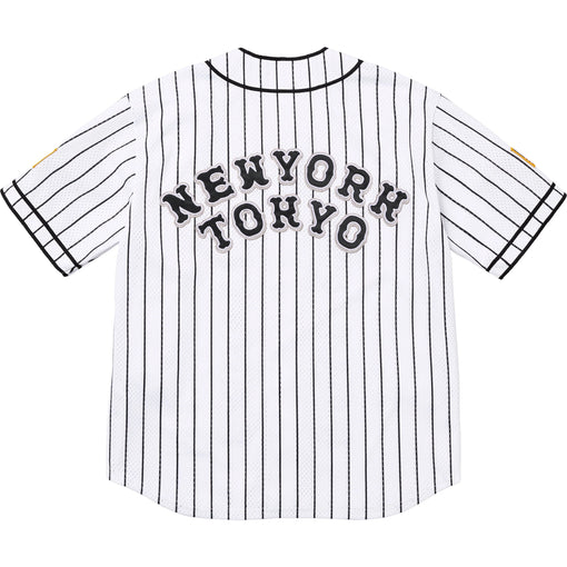 Camisa Supreme x Homerun Baseball Jersey "White" Branco